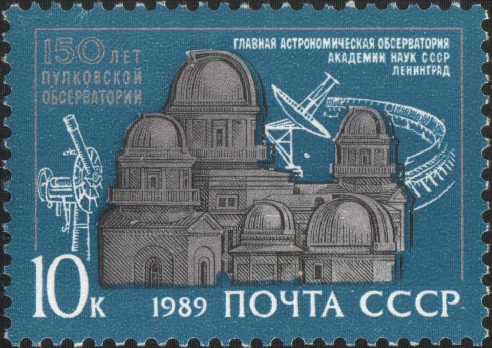 1989 CPA 6095