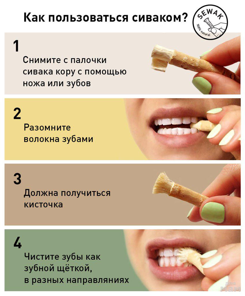 507214824w640h640sewak1 1
