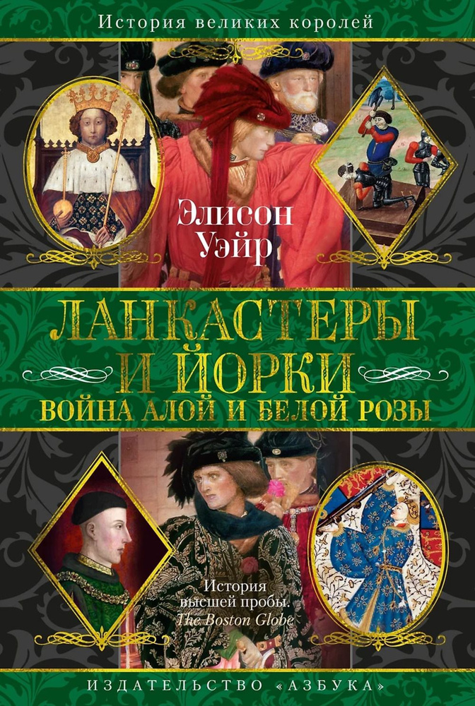 7405875168 1