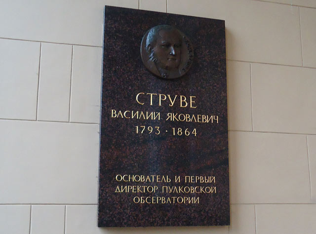 DSC05057756767