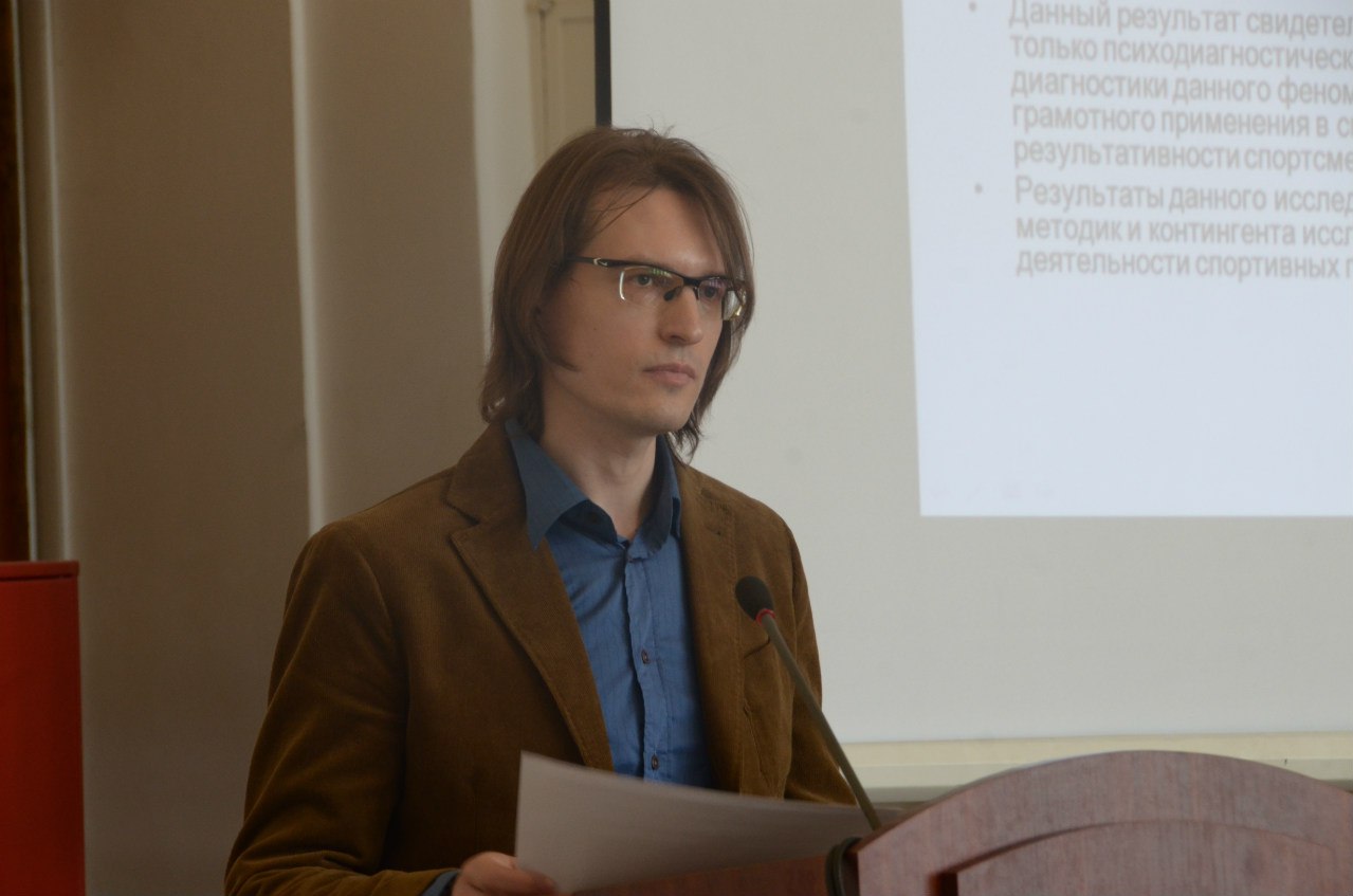 Denis Borisevich
