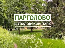 images 33