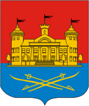 pargolovo SPb MO coa 1