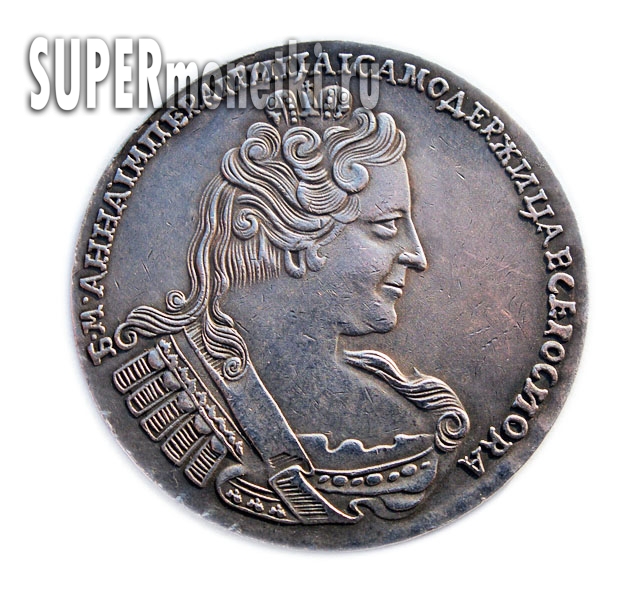 portret 1733