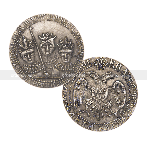 shop items catalog image9644