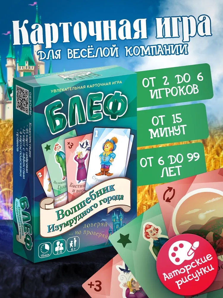 вася.jpg